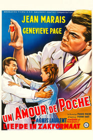 Affiche du film ""