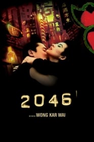 Affiche du film "2046"